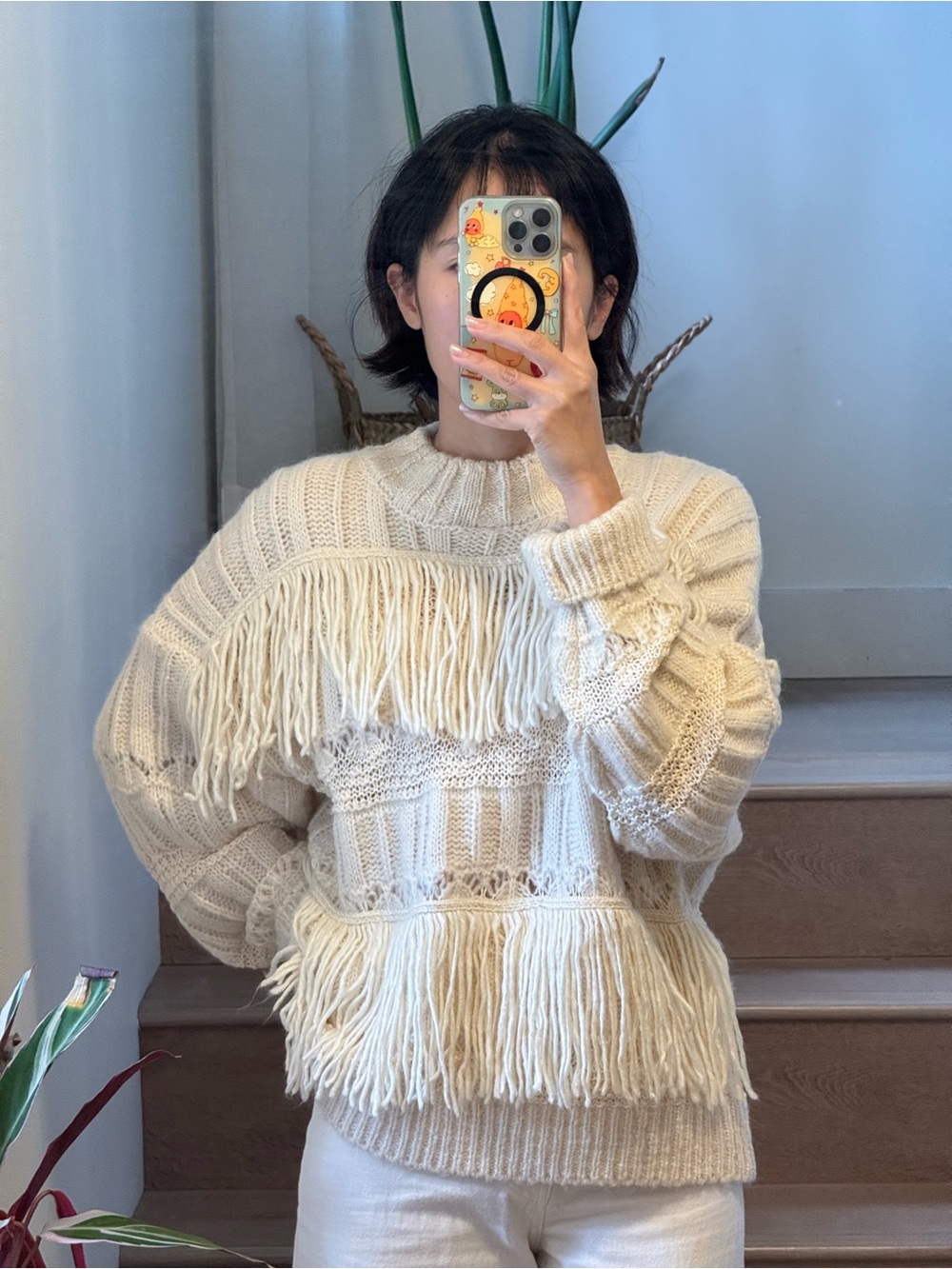 Cream Fringe Knit Sweater